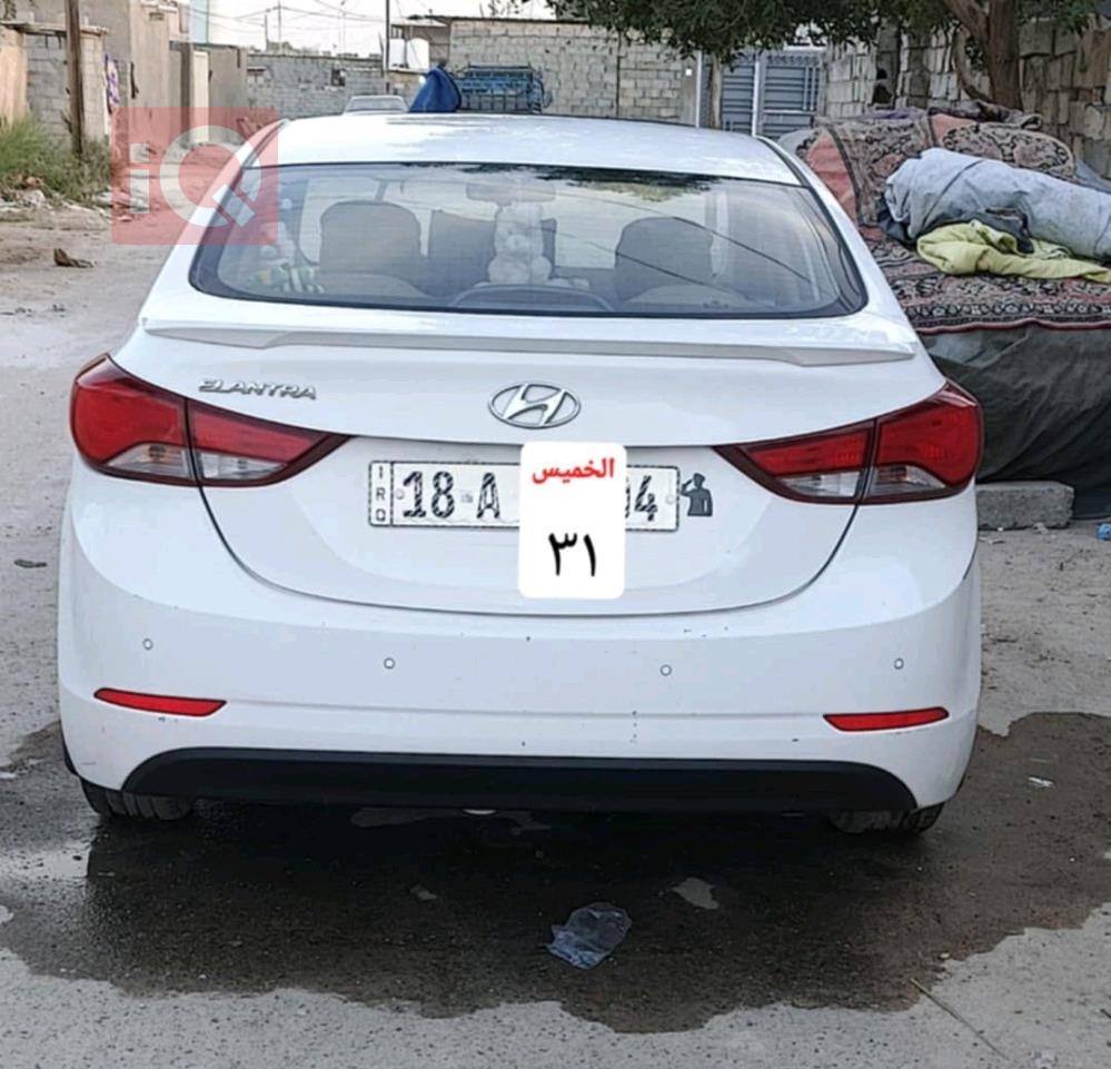 هیوندای ئەلەنترا